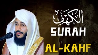 Download lagu Surah Al-Kahf | Abdulrahman Al Ossi | English Translation mp3 Download lagu Surah Al-Kahf | Abdulrahman Al Ossi | English Translation mp3