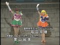 Sera Myu Curtain Call Kaguya Shima Densetsu