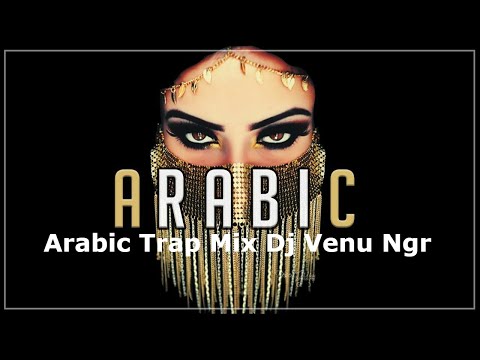 Arabic Trap Mix 2020 !! Dj Venu Ngr !!