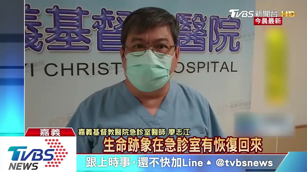 勇警奪刀遭刺不治 熱心績優常獲表揚