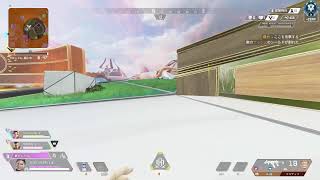 APEX ダイヤ帯