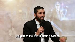 זה המשפט שיכניס אותך לגן עדן 🤓 הרב שניר גואטה בתובנה מדהימה - עם כתוביות בעברית (הרב שניר גואטה) - התמונה מוצגת ישירות מתוך אתר האינטרנט יוטיוב. זכויות היוצרים בתמונה שייכות ליוצרה. קישור קרדיט למקור התוכן נמצא בתוך דף הסרטון