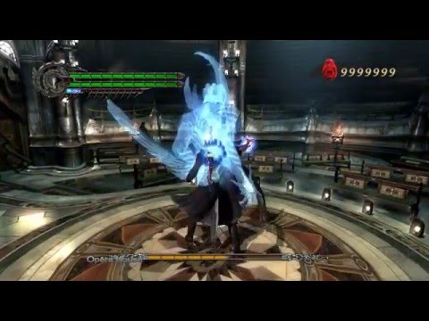 DMC4SE (Nero) : World Record - Mission 1 [DMD] in 7 sec !! (ND) (No Turbo)