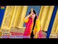 Pugi Mat Khele Rasiya Dj Vineet Jmd
