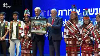 ראש הממשלה נתניהו לעולים חדשים מבני המנשה: ״אנחנו הולכים להעלות את כל הקהילה בארבע השנים הבאות״