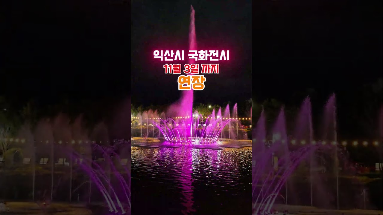 가나다라마바사아자차카타파하가나다라마바사아자차카타파하가나다라마바사아자차카타파하가나다라마바사아가나다라마바사아자차카타파하가나다라마바사아자차카타파하가나다라마바사아자차카타파하가나다라마바사아 썸네일