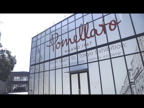 POMELLATO: DE MILÃO À EXPOSIÇÃO DE TÓQUIO