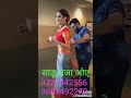 Archana SHARMA