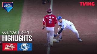 [SSG vs 삼성] 6/13 경기 I 2026 신한 SOL KBO 리그 I 하이라이트 I TVING