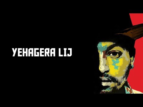 Marconal - Yehagera Lij