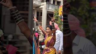 Download lagu wedding Dance❤️‍🔥#marathi #maharashtra #pune #mumbai #love #dance  #marathimulgi mp3