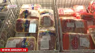 В Чечне появится национальный стандарт для продовольственных товаров под знаком «Халяль»