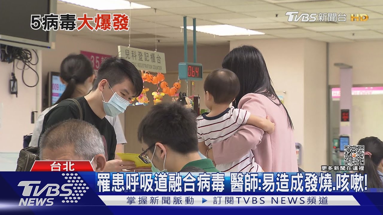 醫院「這科病房」爆滿!一位難求關鍵在於發生「這件事」 醫憂心