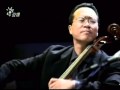 02.- Choros No 5 "Alma Brasiliera" (Villa-Lobos) Yo-Yo Ma's Brazil, LIve Concert