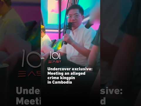 Undercover exclusive: Meeting an alleged crime kingpin in Cambodia | 101 East #shorts