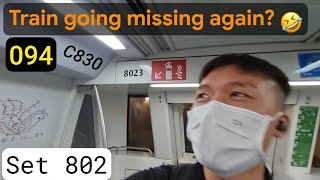 🟠 Surprise comeback! SMRT C830 802 ride from CC4 Promenade to CC13 Serangoon 😳