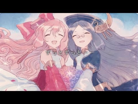 EXEC_with.METHOD_METAFALICA/. ~en A.D.3310~/stellatram