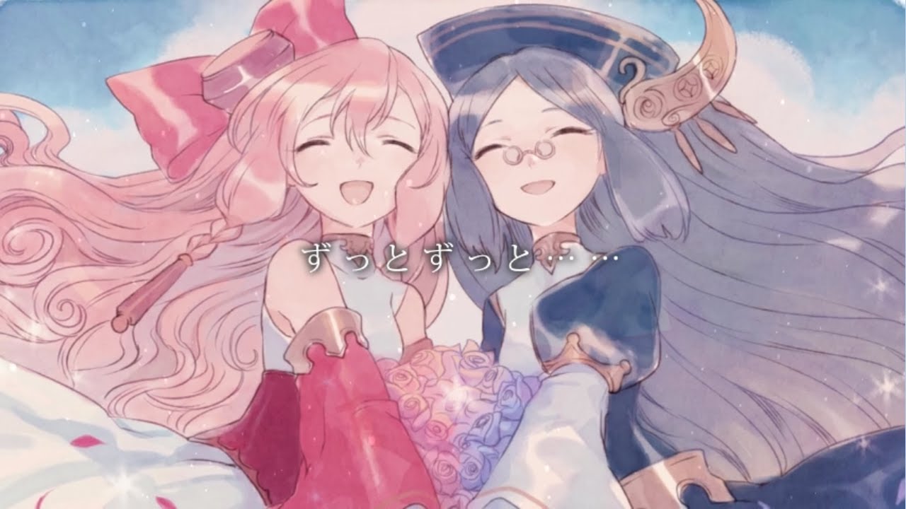 EXEC_with.METHOD_METAFALICA/. ～at A.D.3310～/stellatram