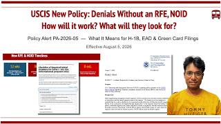 New USCIS Policy: Denials without RFE or NOID - How will it work What will they look for