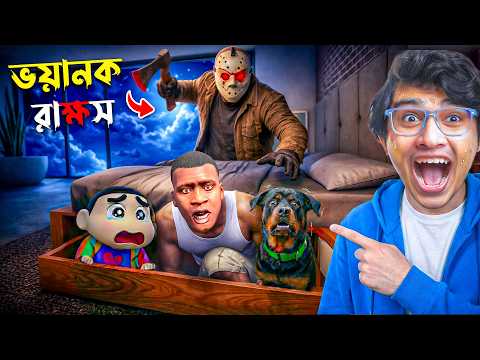 Professor Of Pc Gaming and 2 more