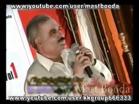 Cha Pa Farib Okhwara fayaz wmv   YouTube