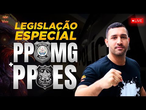 Special Legislation for PPMG and PPES