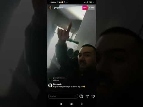 Gab x Trannos  Ακυκλοφορητο soon