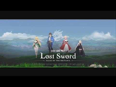 Видео Lost Sword: Tales of Britania #1