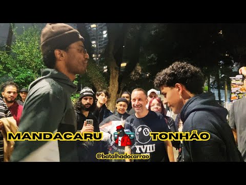 MANDACARU (CE)  X TONHÃO (CE) | SEGUNDA FASE | 62ª EDIÇÃO BATALHA DO CARRÃO - Tatuapé SP