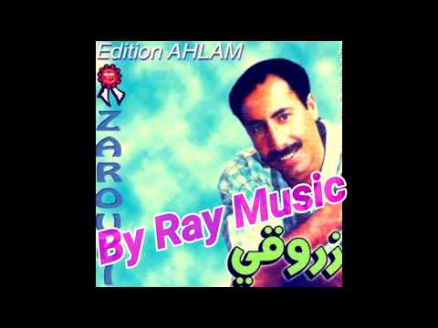 Zerrouki - Ana Bemrti ( Gasba Regggada )