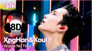 Download lagu [🔊8D Bank] XngHan&Soul (승한앤소울) - Waste No Time | KBS WORLD TV 250801 mp3