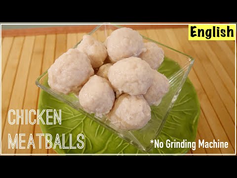 Chicken Meatballs | Chicken Balls | How to make the...