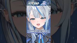 左擁右抱的幸福海豚 【雨海ルカ/ウェザプラ】