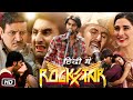 Rockstar 2011 Full HD Movie in Hindi | Ranbir Kapoor | Nargis Fakhri | Shammi K | OTT Update
