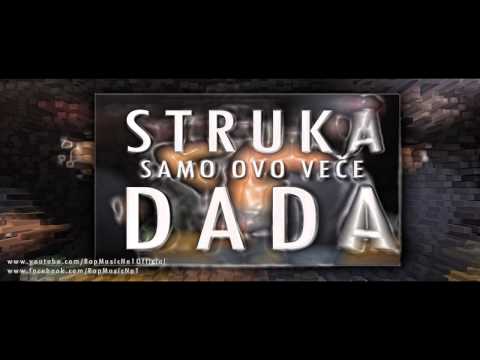 Struka & Dada - Samo ovo veče
