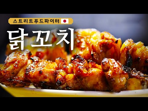 아이콘