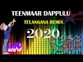 Teenmaar Dappulu Music Chatal Band DJ Teenmmaar Dappulu Remix Chaatal Band Remix ROCKSTAR Maddy