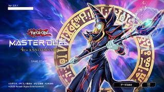 ダイスラリーイベントが始まったので遊び戯れる【遊戯王MD】