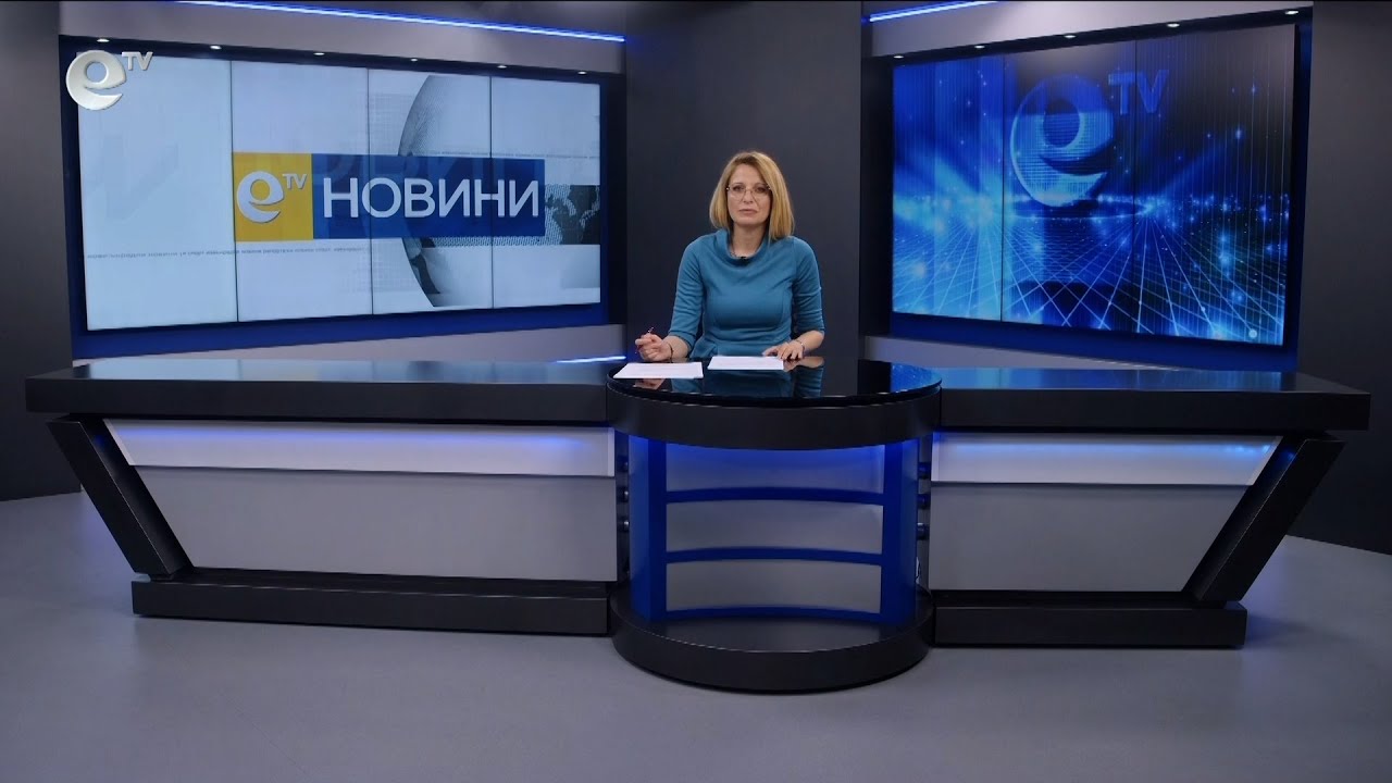 Новини 09 05 2024