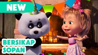 Download lagu 💥 Episode Baru 2025 💥 Masha dan Beruang 👧🐻 Bersikap Sopan 🎁🎂 (Episode 88) mp3