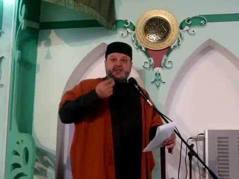 Стеснительность - из ветви Имана