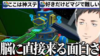 【スーパーマリオギャラクシー】難易度は高いがギミックとマップ構成が楽しいトイボックスギャラクシーを満喫する社築【切り抜き/にじさんじ】