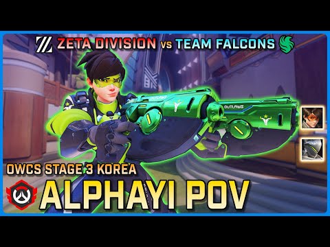 [ AlphaYi ] LOCKED IN on Tracer | ZETA Division vs Team Falcons | OWCS Korea Stage 3