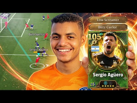 لا تشترِ أجويرو 105 قبل مشاهدة هذا الفيديو! 🚫 الأداء صدمة 🔥 eFootball 2026