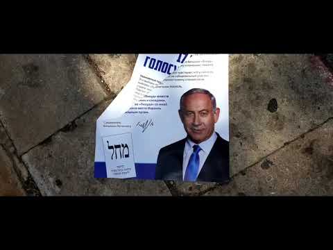 Tagesdosis 17.09.2019 - „In einer anderen Liga“ (kV)