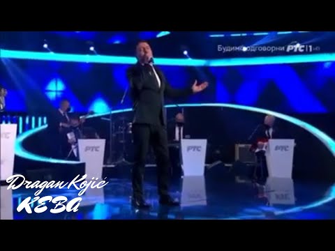 Ana Bekuta i Dragan Kojic Keba..Dodela nacionalnih priznanja i duet..U snu ljubim medna usta..