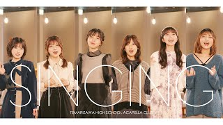 [情報] 歌聲是法式千層酥 動畫化決定