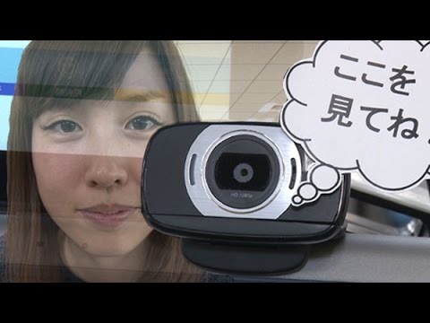 顔認識による数字? Face Pay の第 1 ラウンドが開始されます