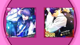 My Chance! - Romaji + 歌詞 + sub español CC [ Obeyme! Leviathan Character song (Satoshi Kada) ]