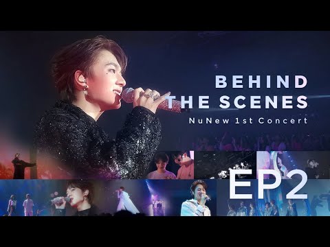 BTS | NuNew 1st Concert “DREAM CATCHER” EP.2